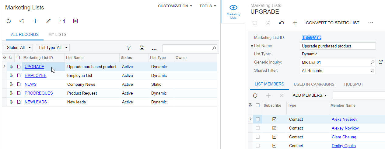 Acumatica 2022 R2 Marketing List Side Panel