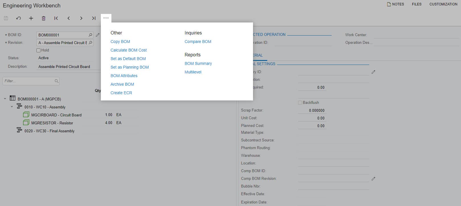 Acumatica 2022 R2 Engineering Workbench